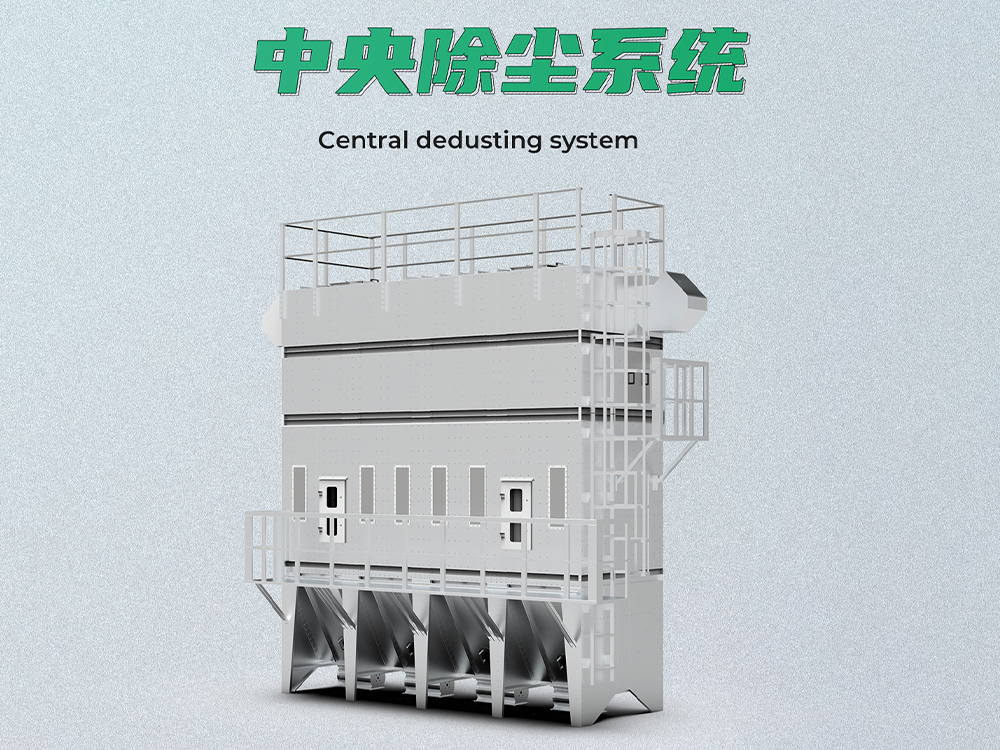 客户案例：仟衣百柜×天迈节能